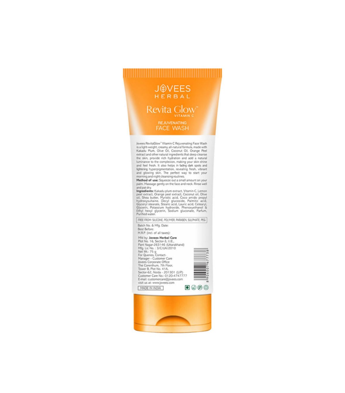 Product thumbnail 5