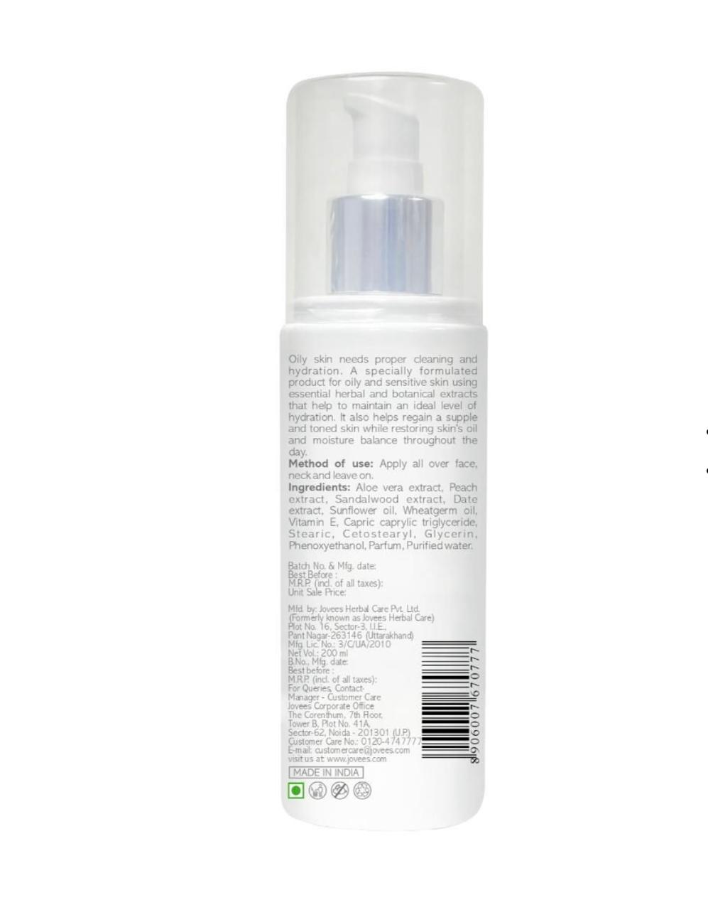 Jovees Aloe Vera Moisturising Lotion (Oily & Sensitive Skin) 200ml