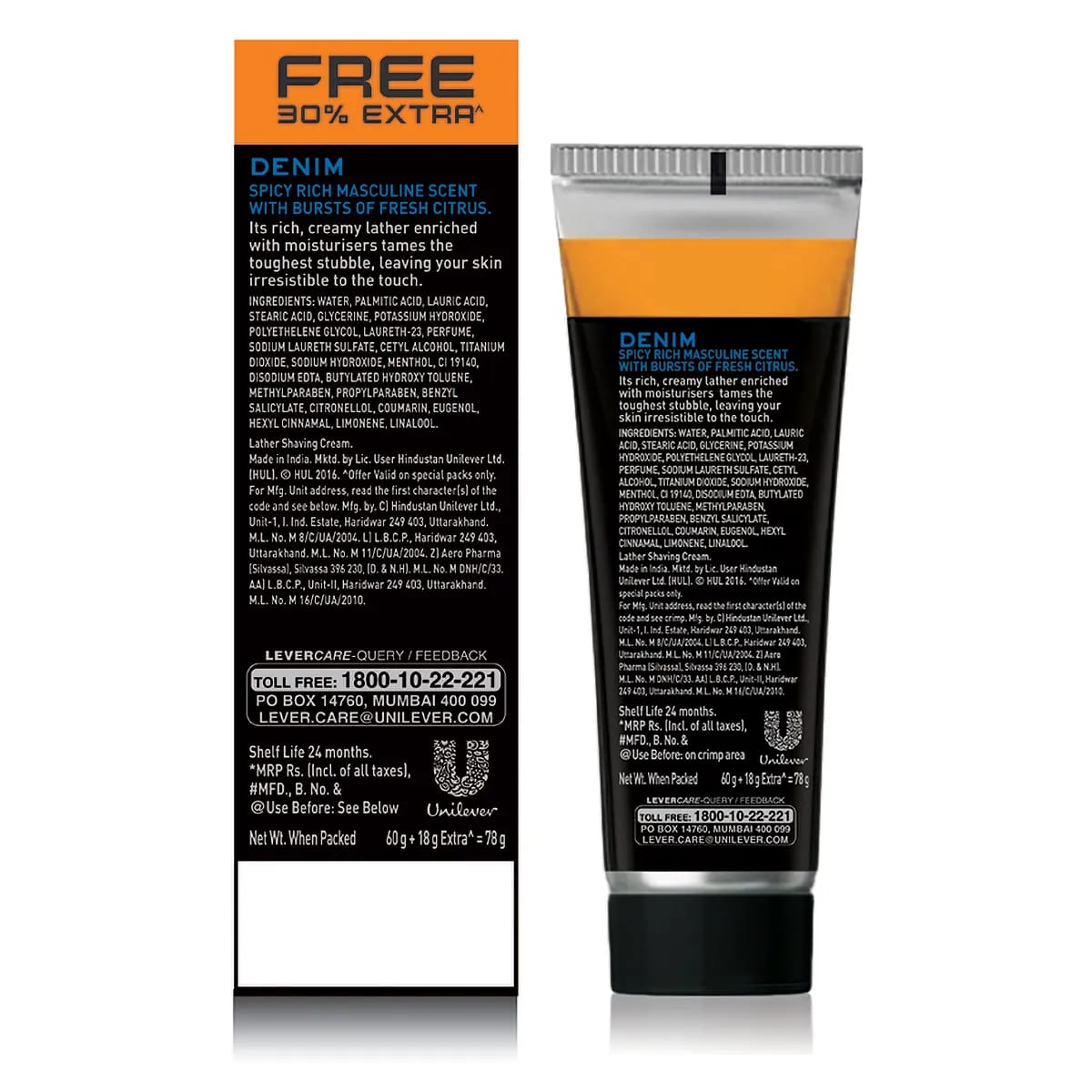 Denim Axe Saving Cream (78gm) hover